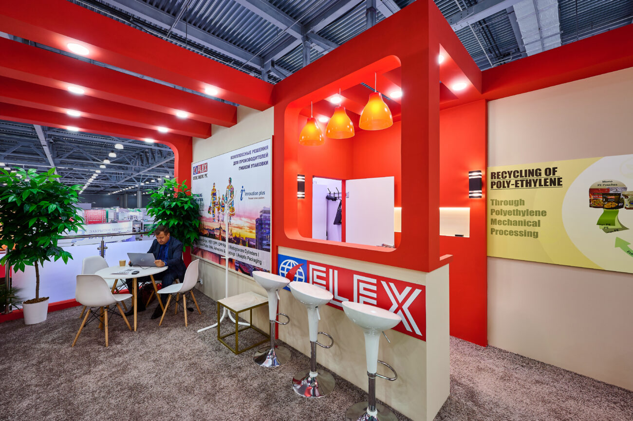 Exhibition stands at RosUpack 4