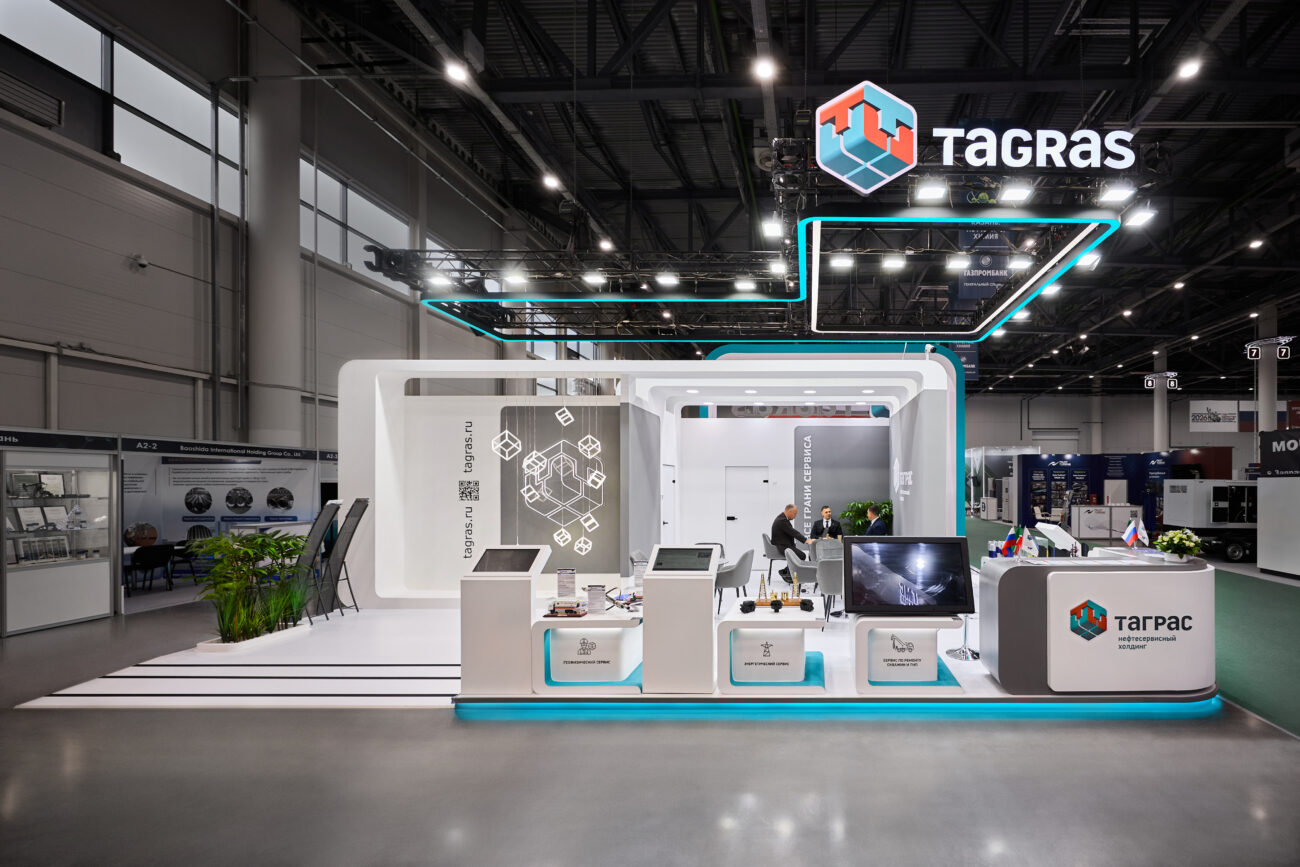 Таграс