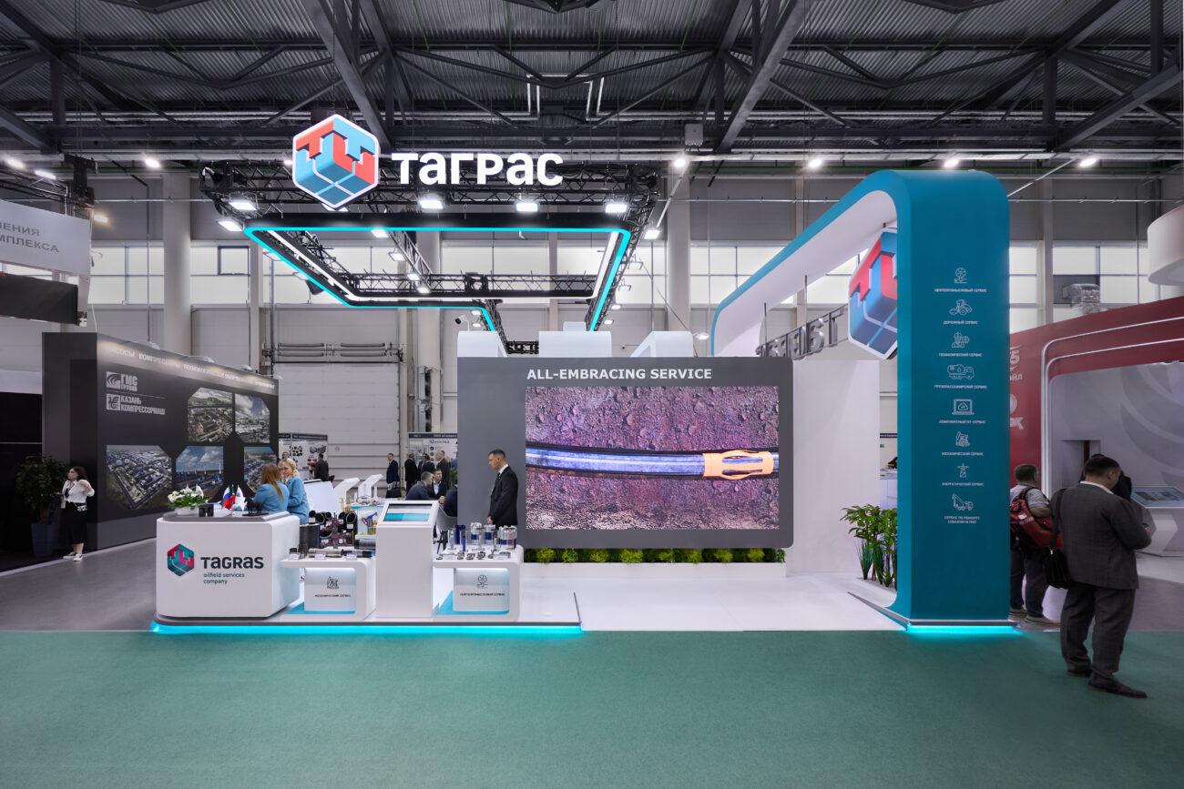 Таграс 2
