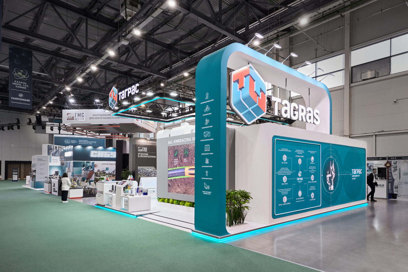Таграс 3
