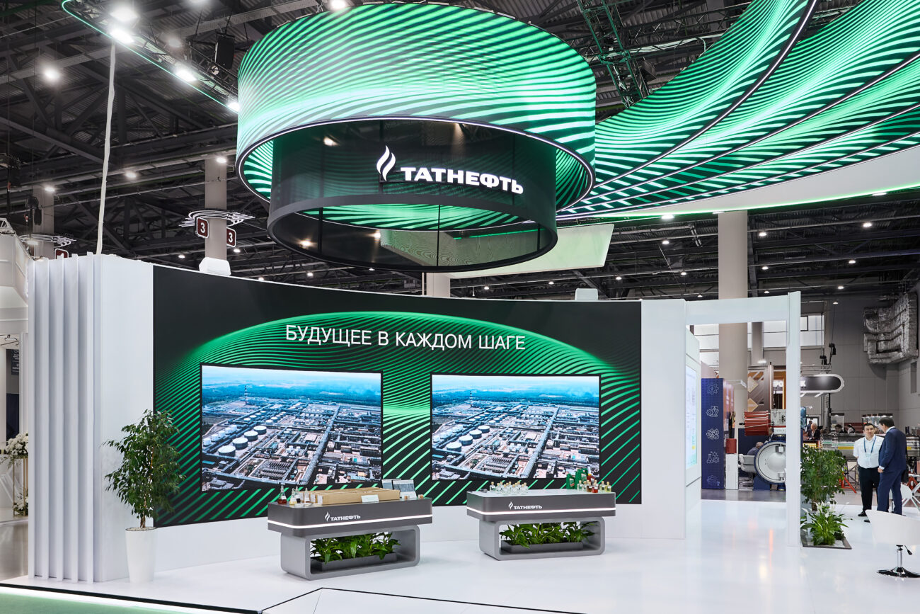 Татнефть 3