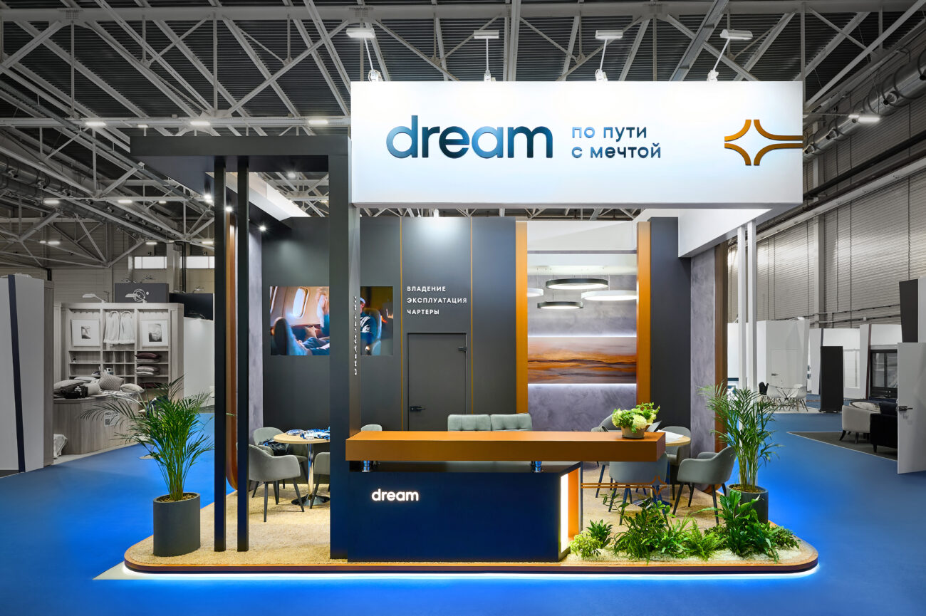 Dream