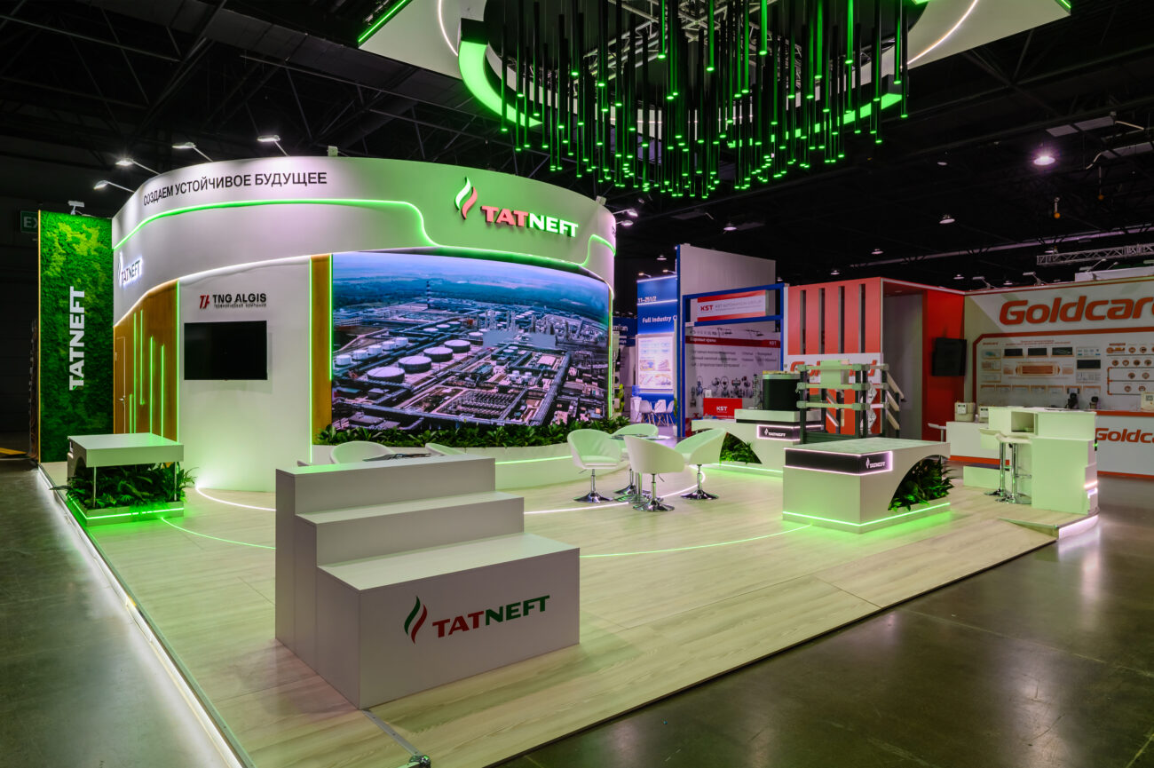 Татнефть 2