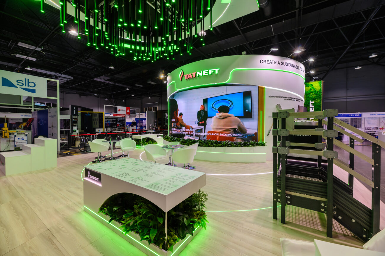 Татнефть 3